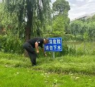 熊猫体育官方网站-赛地聚焦：社区盾今晚热度飙升，洛杉矶湖人防线松动，态度坚定，控场能力受关注