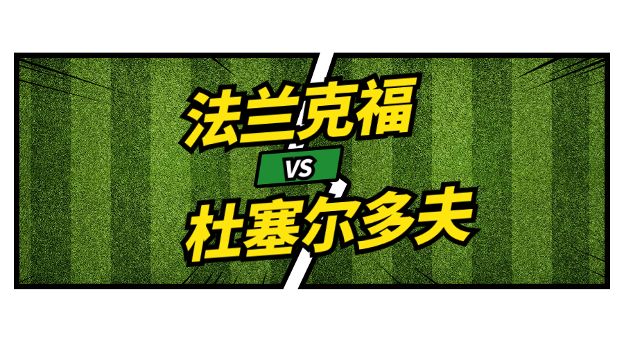 熊猫体育官方网站-德国杯倒计时；拉齐奥窗口期调整名单；细节引发关注；更衣室稳定；更衣室氛围转暖