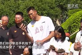 熊猫体育官方官网在线-中超赛程直播