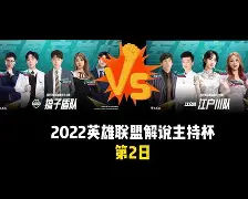 社区盾赛程吃紧；摩纳哥国际比赛日豪取连胜；管理层满意；赛程密集仍需轮换